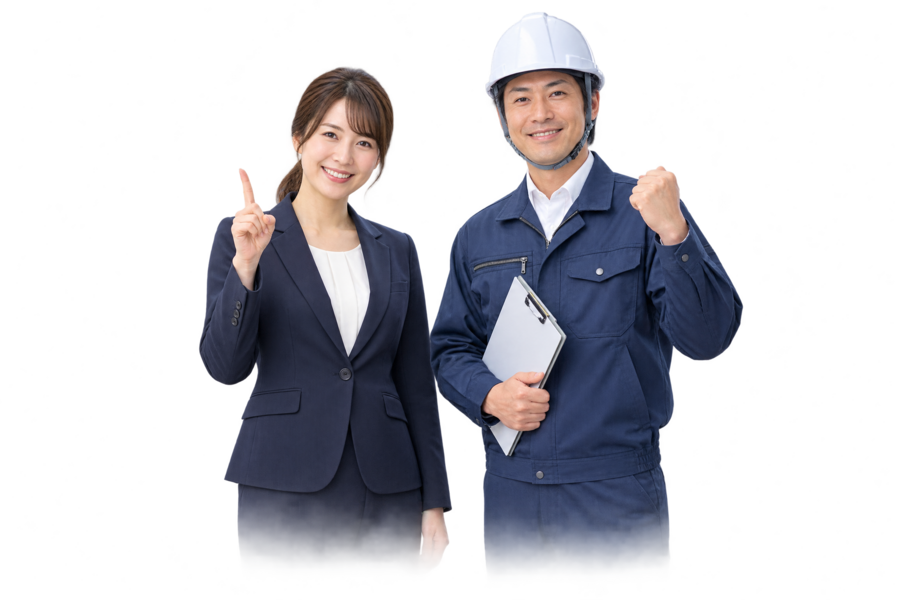 ワンストップ対応する担当スタッフ