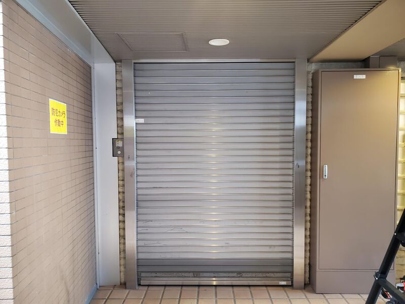 防火シャッター 起動試験